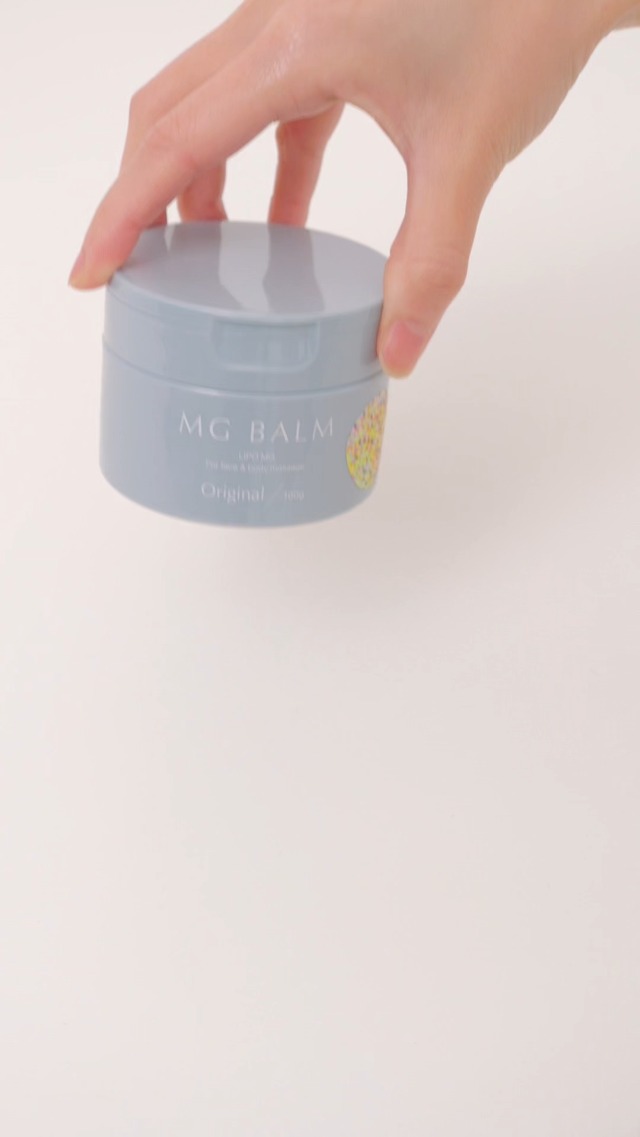 マグバーム アロマ オレンジ マグネシウムクリーム マグネシウムオイル 6個 87502-11-